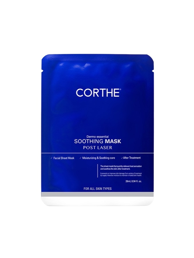 Dermo Essential Soothing Mask